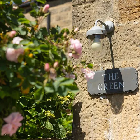 The بيت للعطل